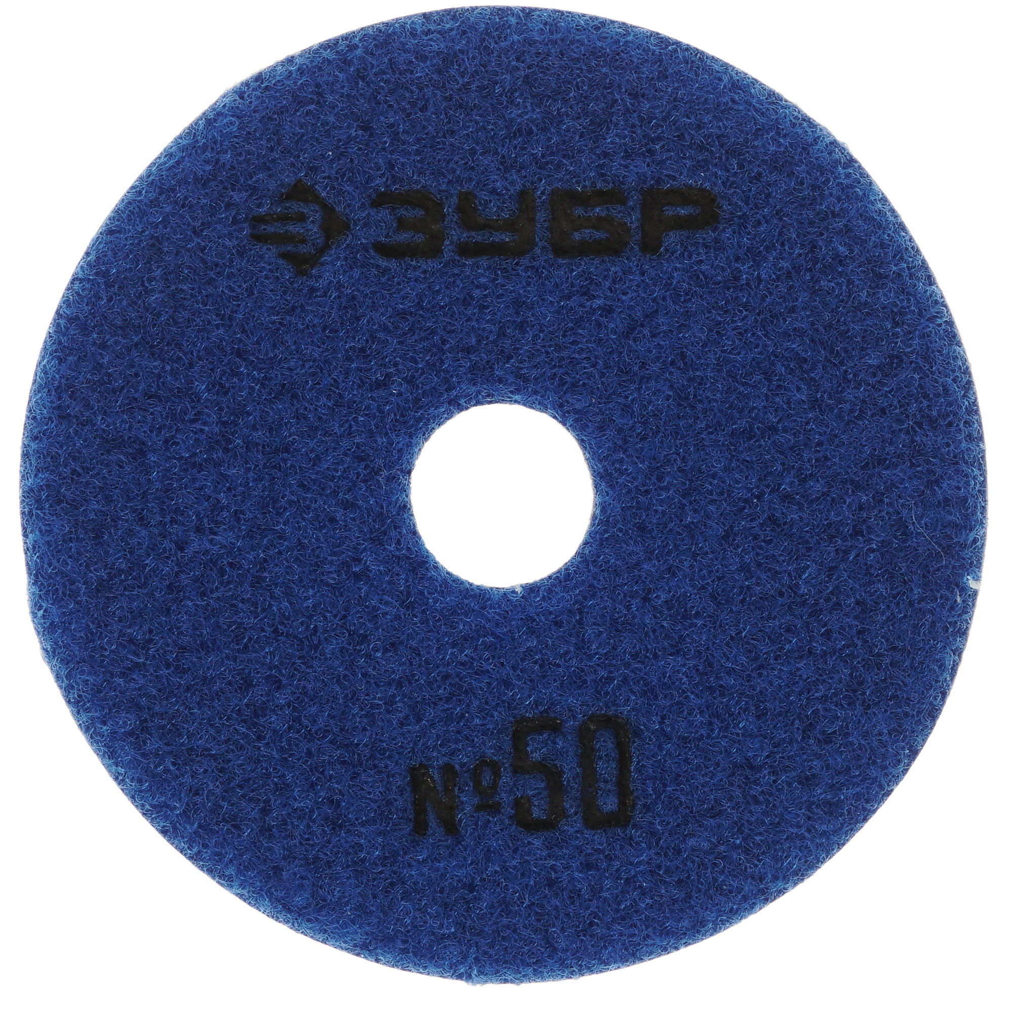 Круг алмазный гибкий ЗУБР 29866-050 100 мм 9163471 STDN-0094271 - Вид №1