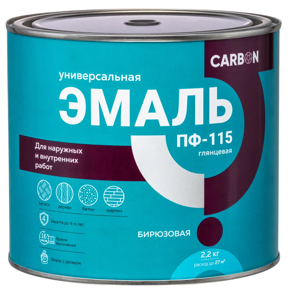 Эмаль ПФ-115 Carbon глянцевая цвет бирюзовый 2.2 кг 82739749 STLM-2084839  - Вид №1