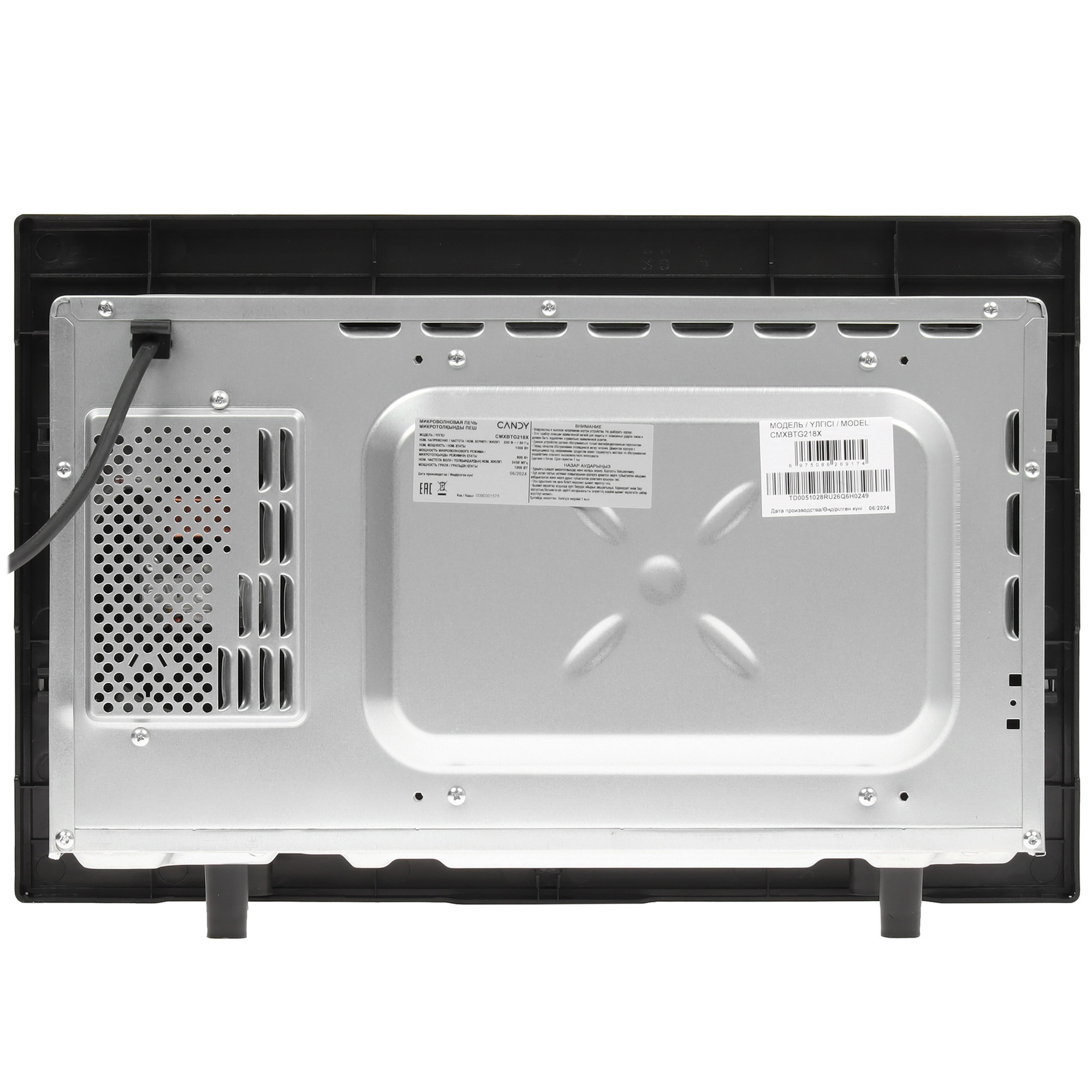 9155746 Встраиваемая микроволновая печь Candy CMXBTG218X серебристый STDN-0022467 - Вид №6