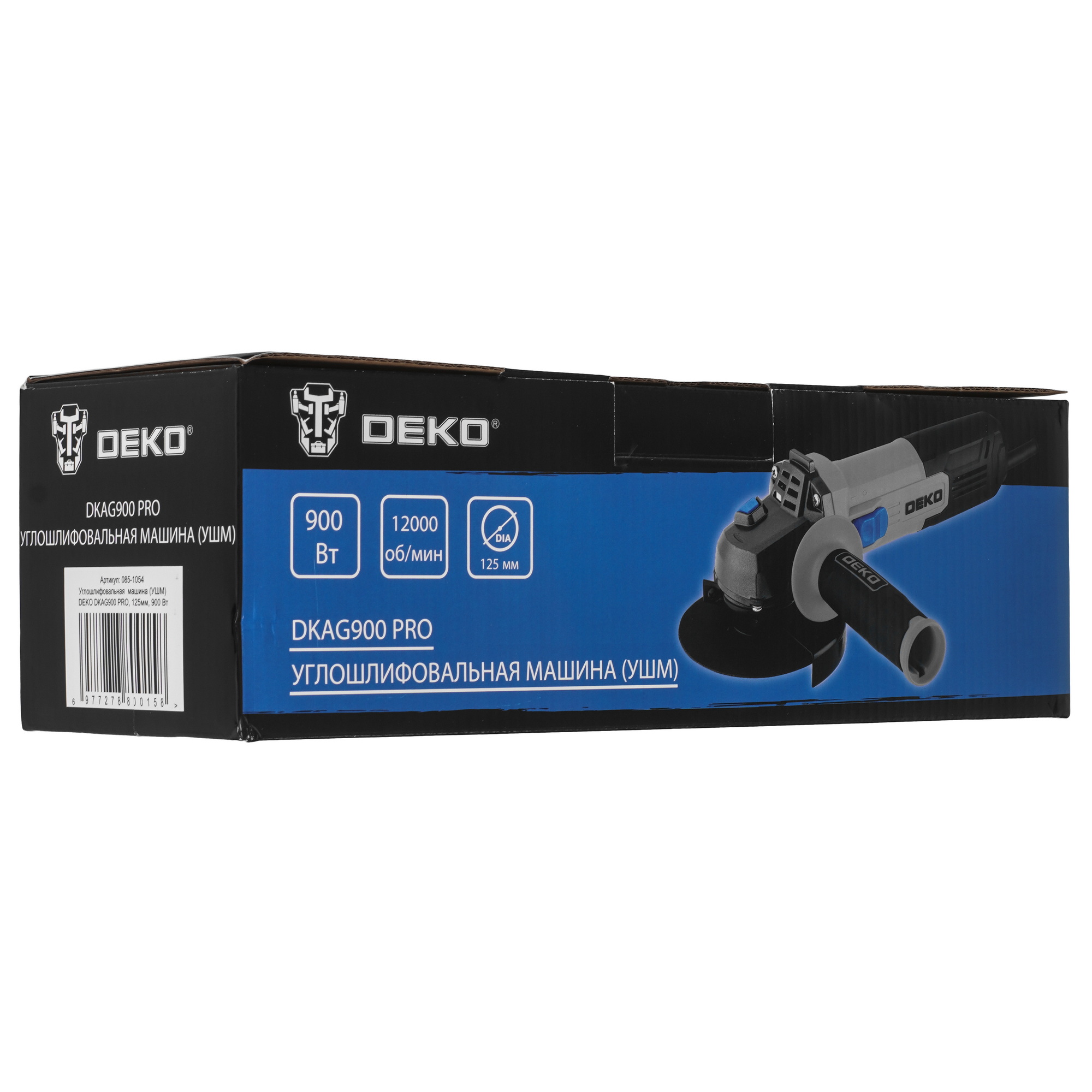 Углошлифовальная машина (УШМ) DEKO DKAG900 PRO 9179075 STDN-0018795 - Вид №8