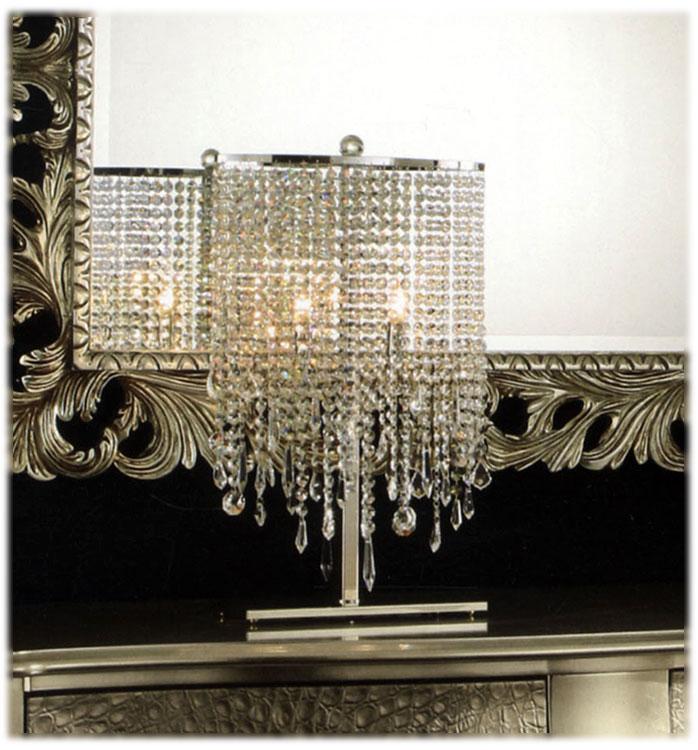 Настольная лампа AGIFA OF INTERNI OF.E11T 