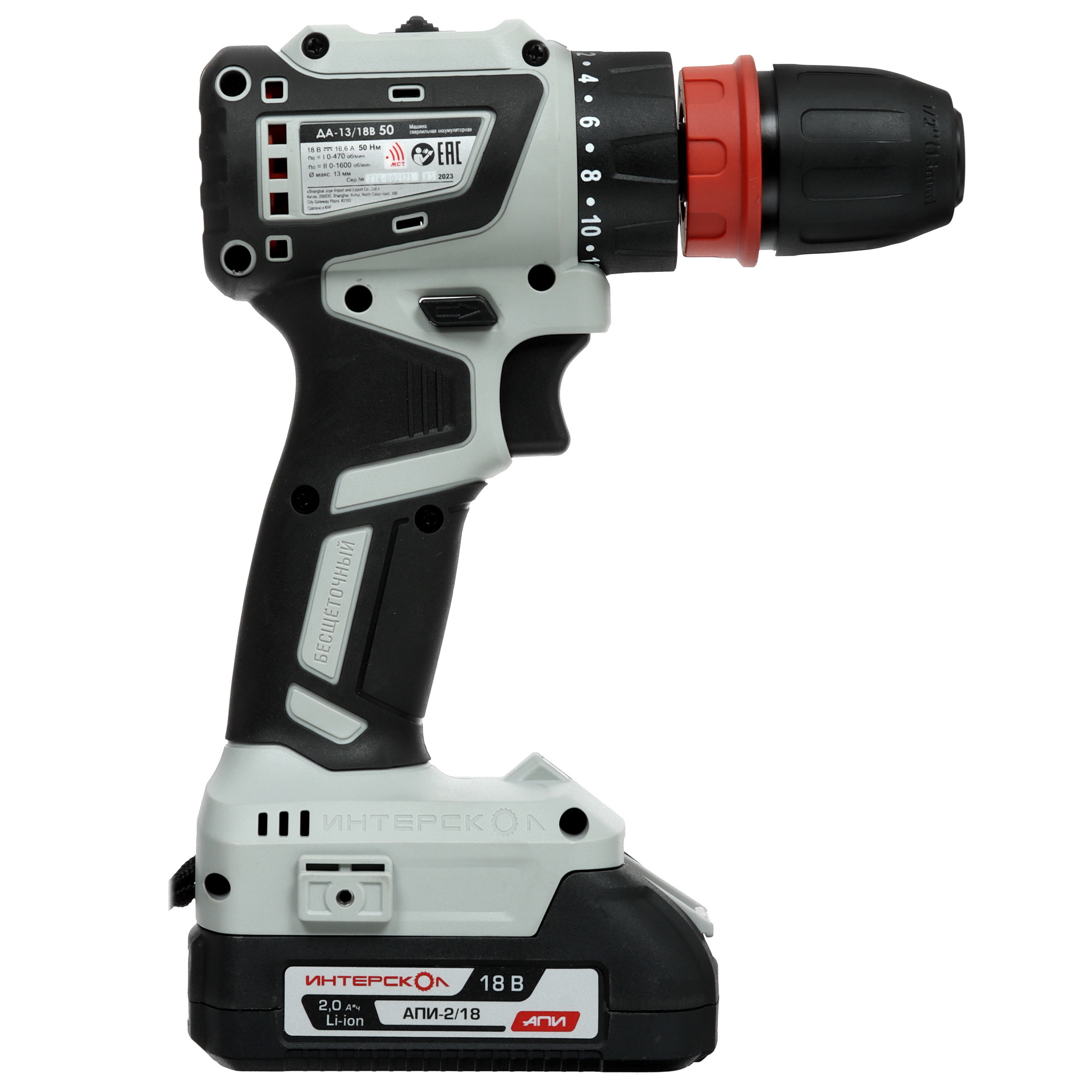 Дрель-шуруповерт Интерскол ДА 13/18В 50 Комби АПИ 18V 9084838 STDN-0093274 - Вид №2