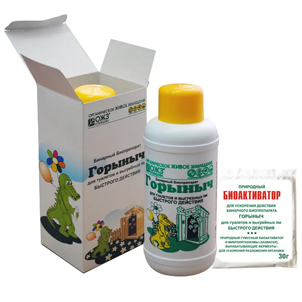 Биопрепарат Santreyd Горыныч для септиков и выгребных ям 0.5 л 86263431 STLM-0950227 - Вид №4