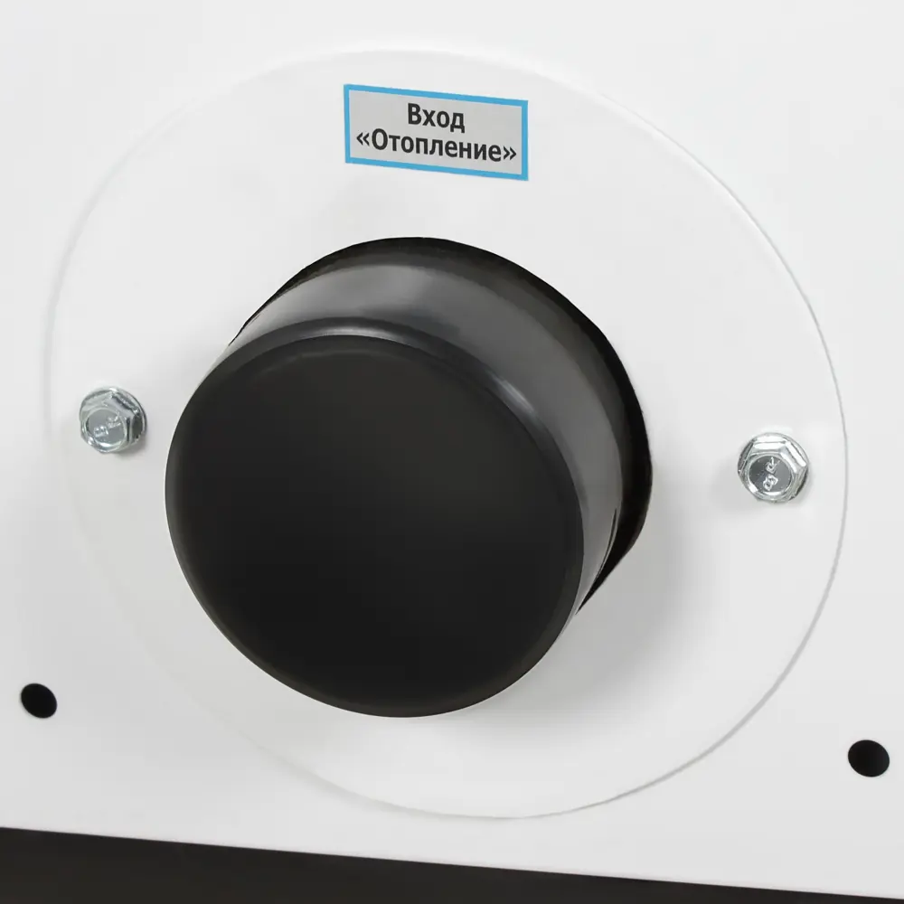 Котел газовый Wester Clever ОКС 1К 30 кВт 18821499 STLM-2090631 Santreyd  - Вид №9
