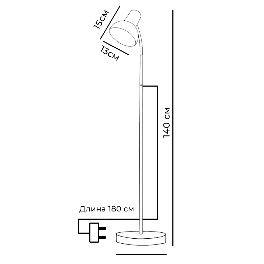 Торшер «Эйр», цвет мятный СЕМЬ ОГНЕЙ STLM-2087784 - Вид №8