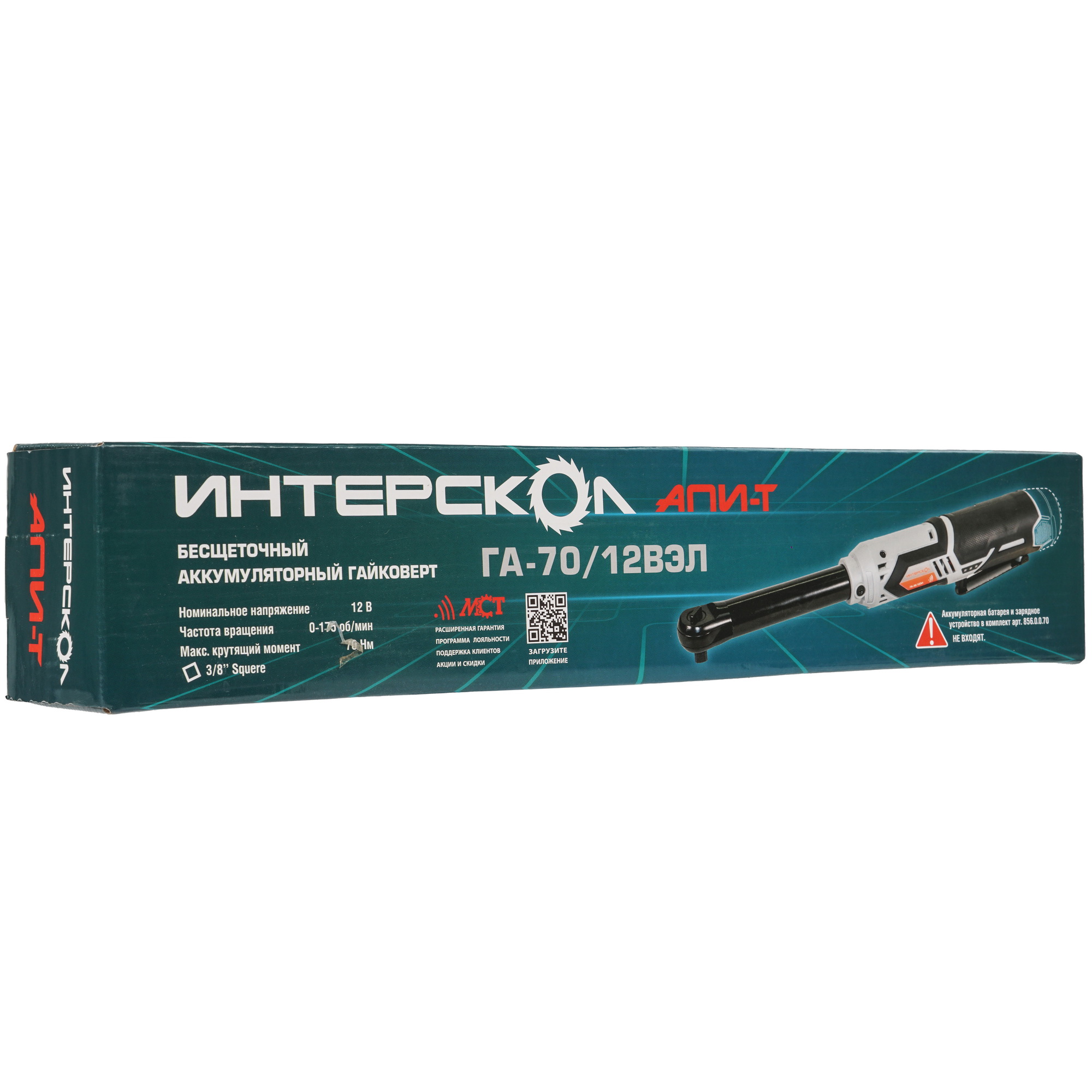 Гайковерт Интерскол ГА-70/12ВЭЛ   , Без ЗУ, Без АКБ 9150341 STDN-0081786 - Вид №8