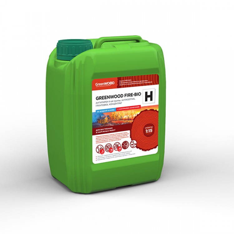 GWF-HK/05 GreenLAB GREENWOOD FIRE-BIO H Концентрат 1:15, 5 л, АНТИПИРЕН II-ой группы, АНТИСЕПТИК, ГРУНТОВКА 