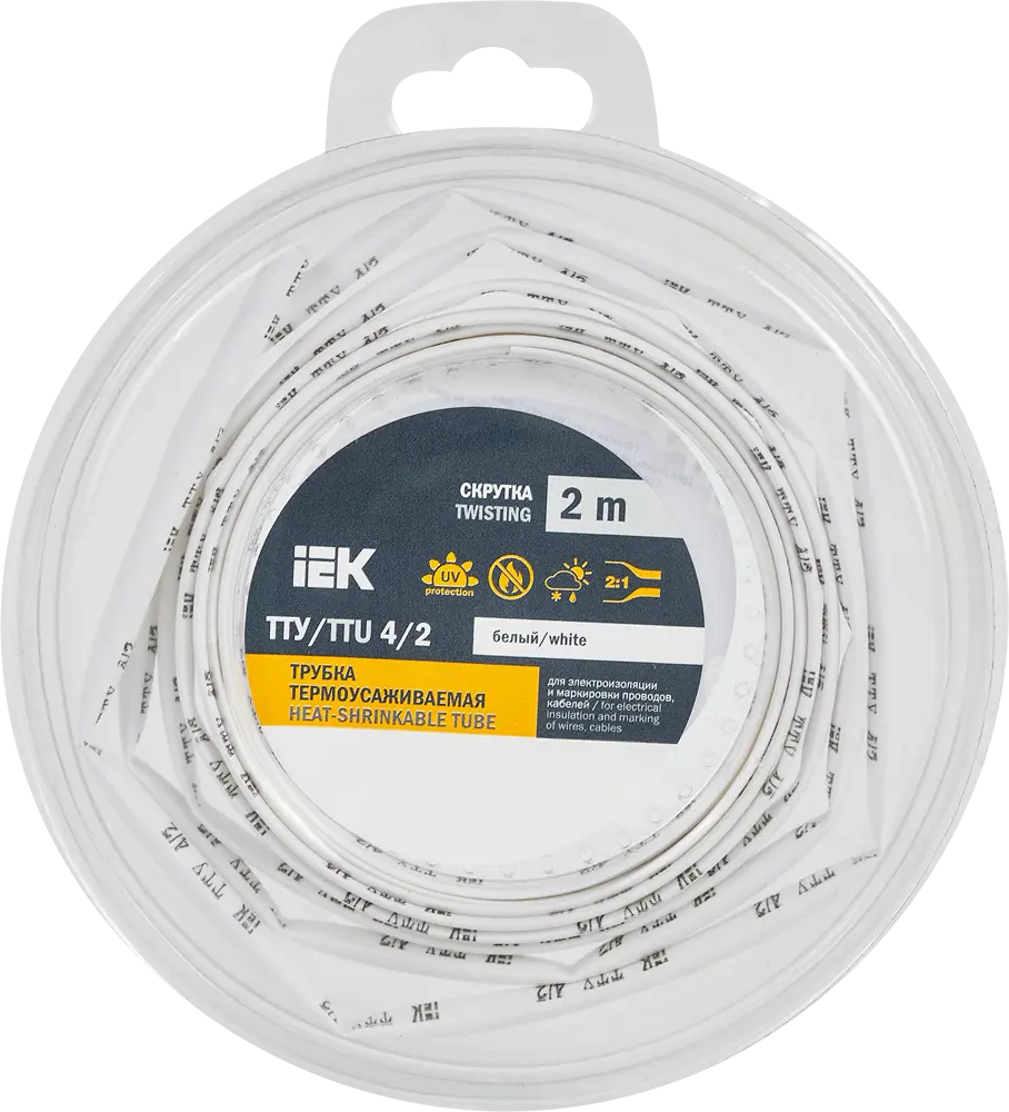 Термоусадочная трубка IEK нг-LS для изоляции и маркировки 88878356