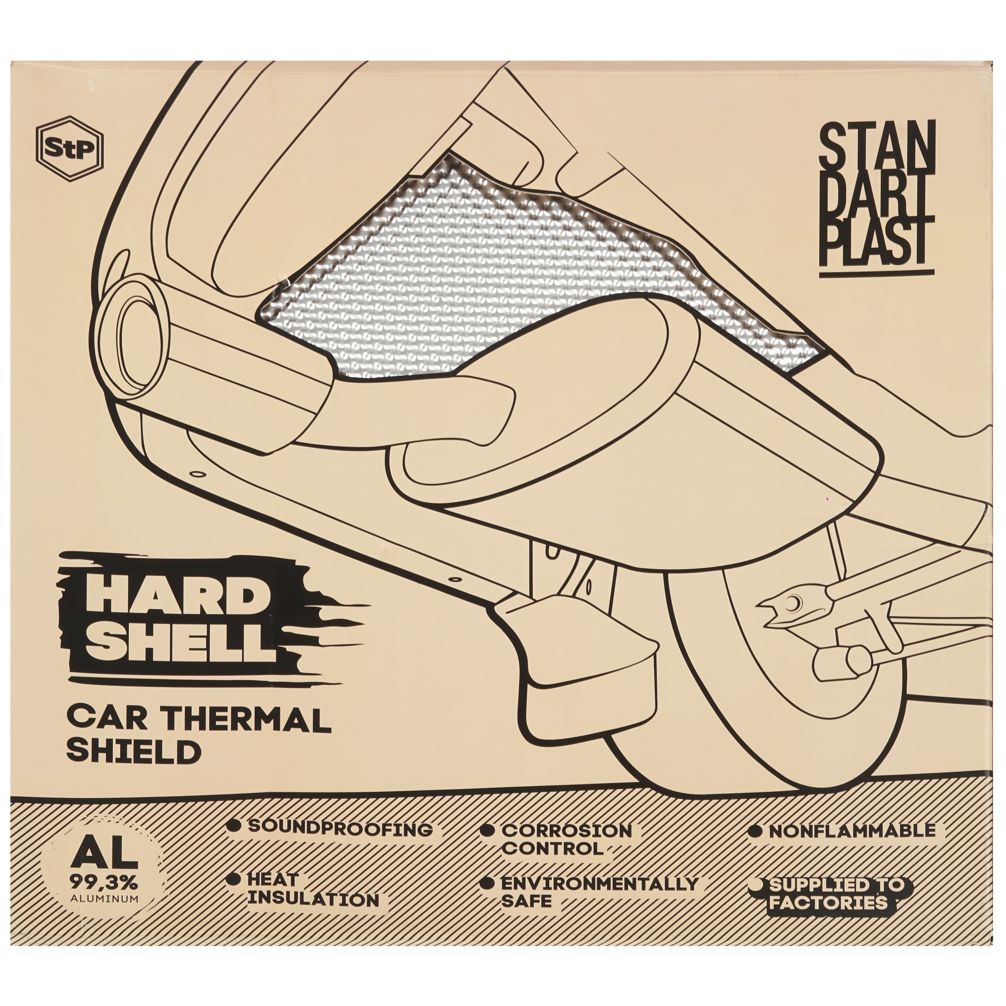 5370091 Звуко-теплоизоляция STP Hard Shell STDN-0022922 - Вид №4