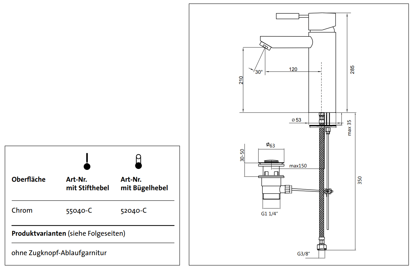Смеситель для раковины Kaja Ipuri 55040-С 55040С - Вид №1