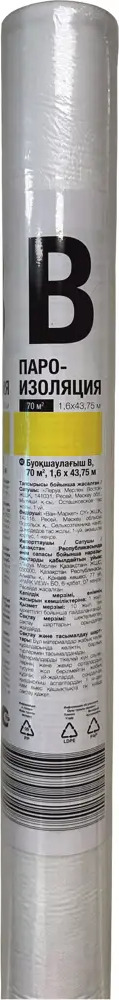 Santreyd Пароизоляция В для кровли 70 м² 89359688
