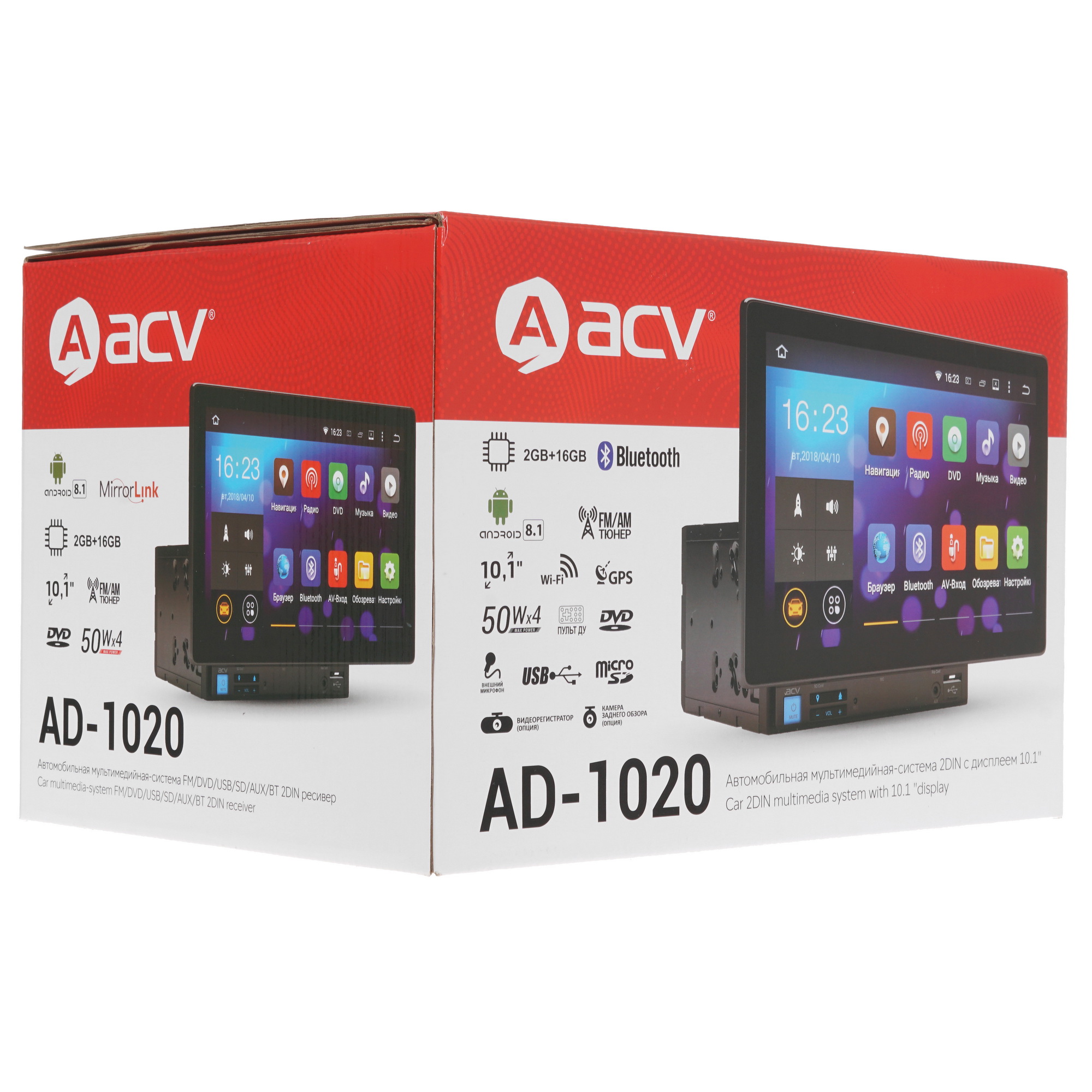 5332799 Автопроигрыватель ACV AD-1020 STDN-0096009 - Вид №10