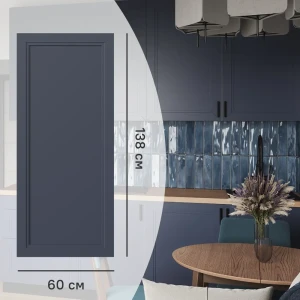 KONSENSA Фасад Котлас синий для кухни в неоклассическом стиле 89409648