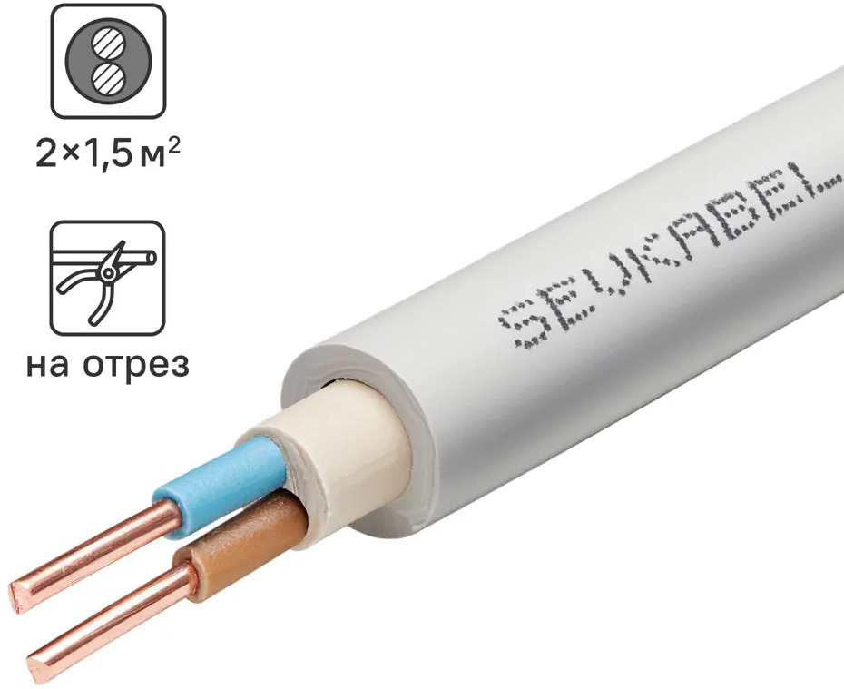 Севкабель NYM нг-LS: силовой кабель для стационарного электромонтажа 89364301