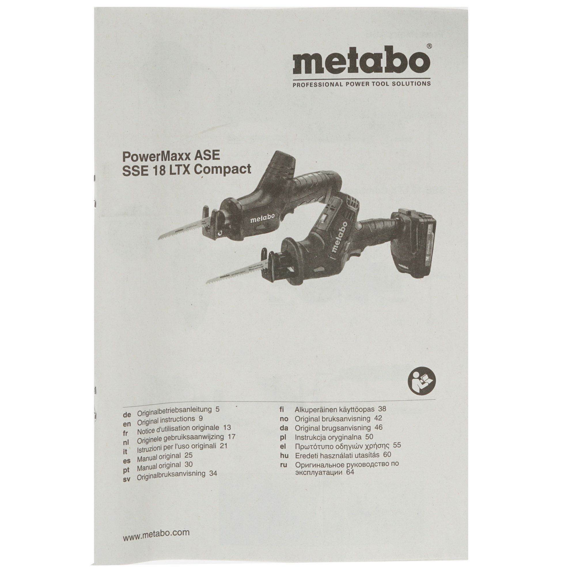 Сабельная пила Metabo SSE 18 LTX Compact CAS 18V  , Без ЗУ, Без АКБ 1153219 STDN-0109660 - Вид №6