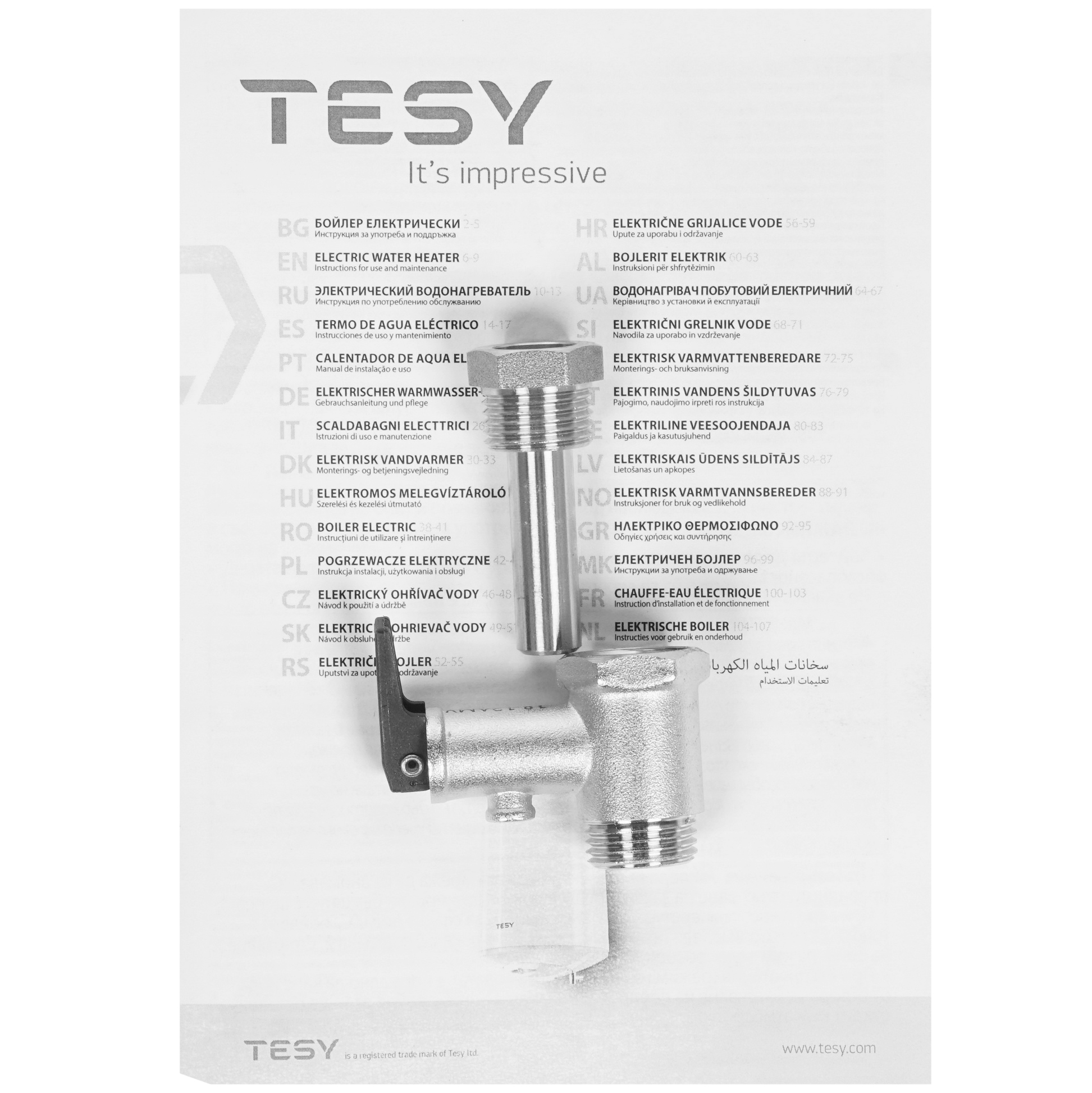 8196331 Бойлер косвенного нагрева TESY GCV9S 1504420 B11 TSRCP STDN-0005236 - Вид №6