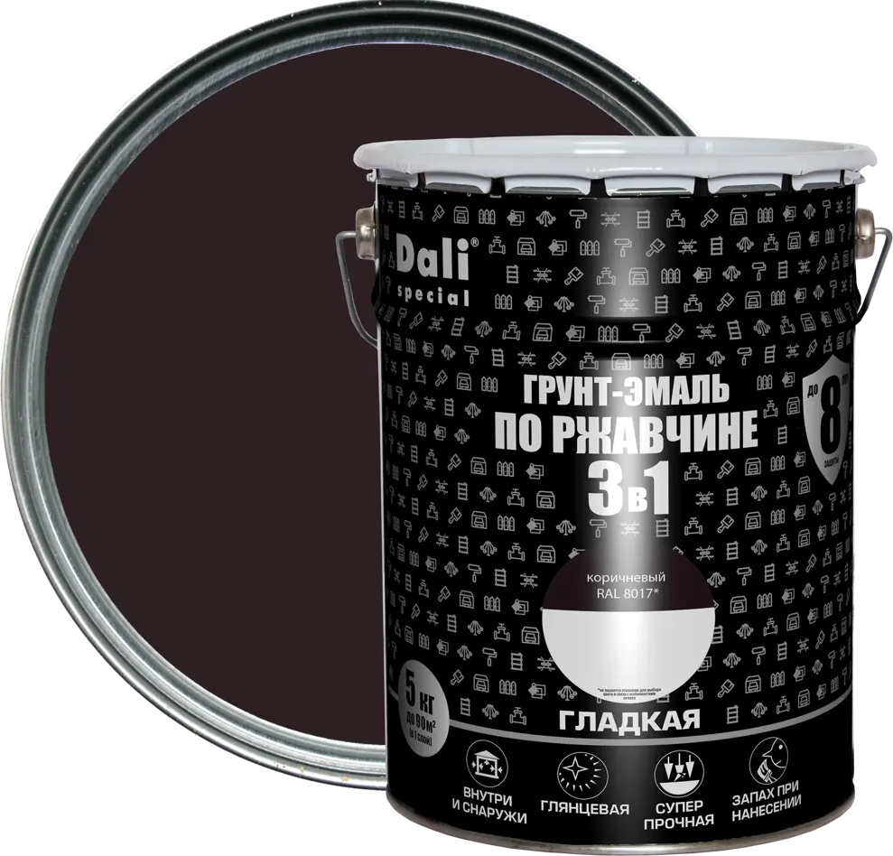 Грунт-эмаль 3 в 1 DALI - антикоррозийная защита металла 84584236