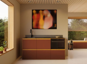 Встроенная кухня