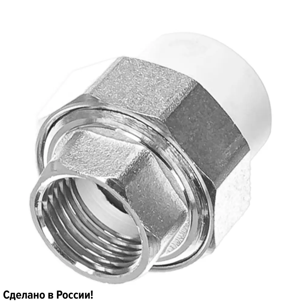 Муфта разъемная раструбная Ростерм 1/2"x20 мм ВР полипропилен STLM-2088792