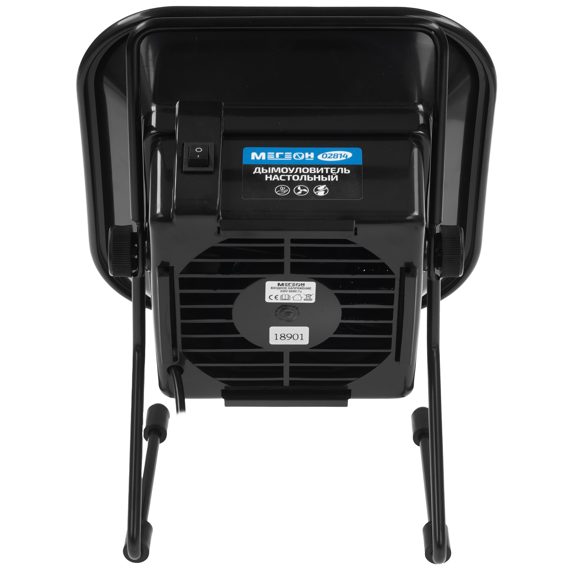 Дымоуловитель МЕГЕОН 02814 9104464 STDN-0126035 - Вид №4