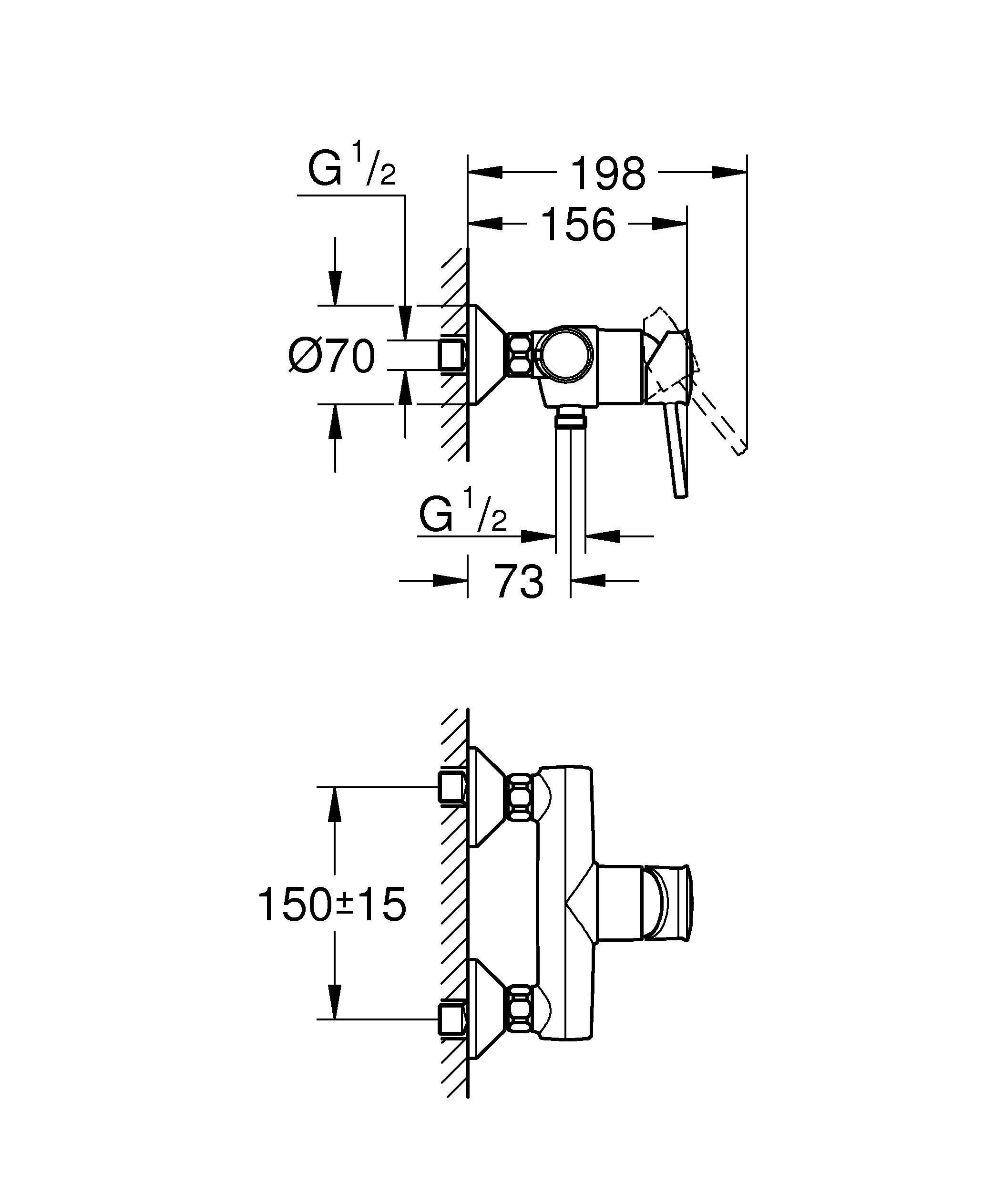 Смеситель для душа GROHE Start Classic, настенный монтаж, хром (23786000) - Вид №1