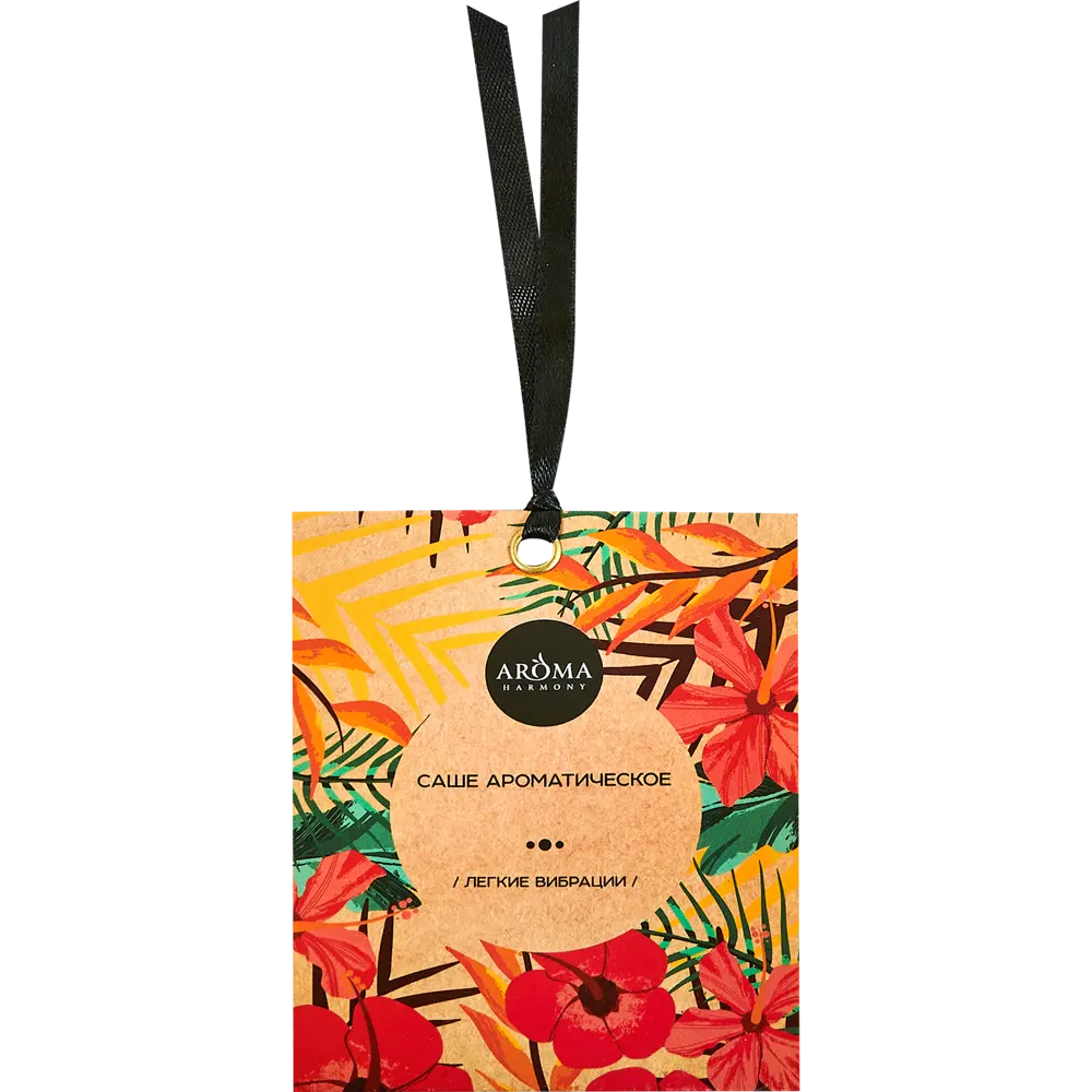 Ароматическое саше Aroma Harmony «Легкие вибрации» для свежести интерьера 89340824 STLM-0831845