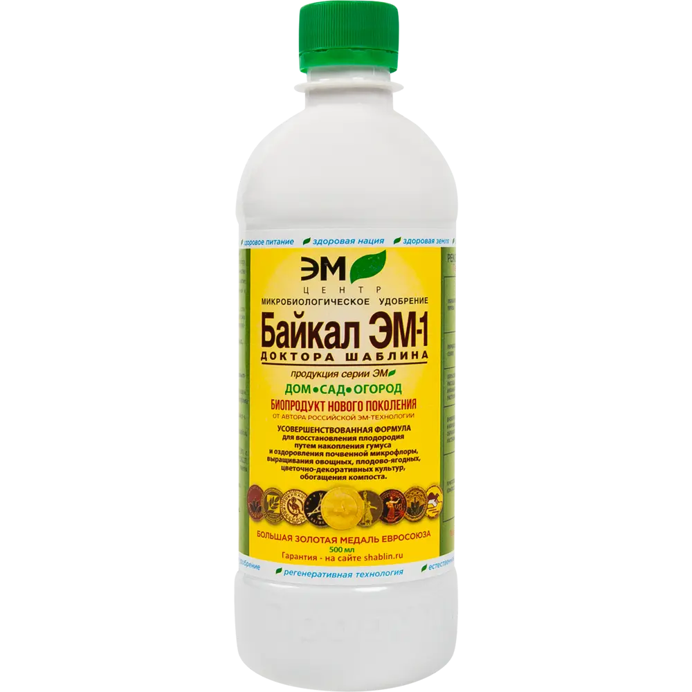 Santreyd Байкал ЭМ1 - микробиологическое удобрение для почвы 500 мл 83655916 STLM-0043129