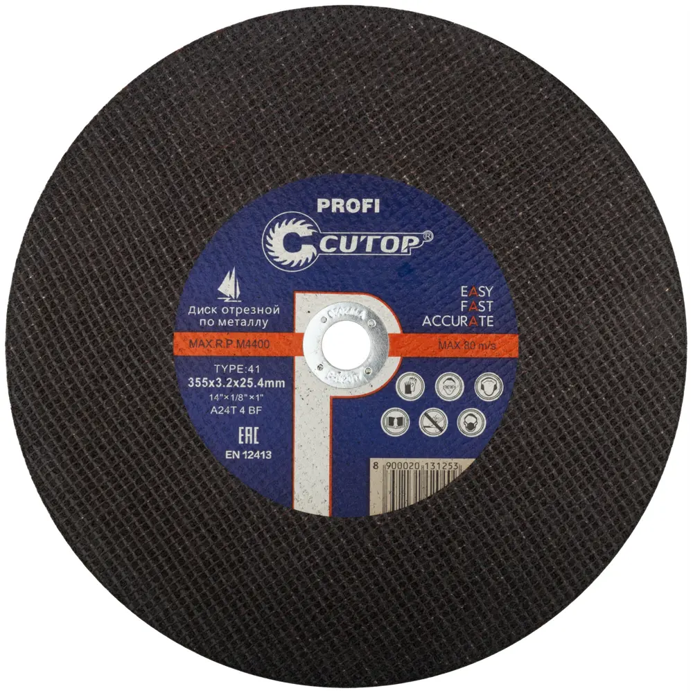 Диск отрезной по металлу тип 41 Cutop 355x25.4x3.2 мм 82268329 STLM-2089890 