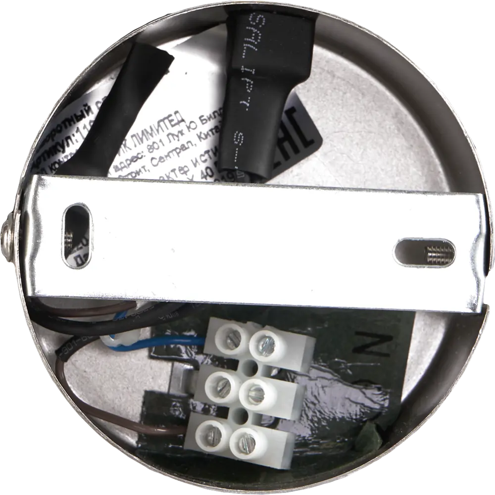 Спот поворотный Siena, 1 лампа, 2 м², цвет сатин никель Escada STLM-2045292 - Вид №4