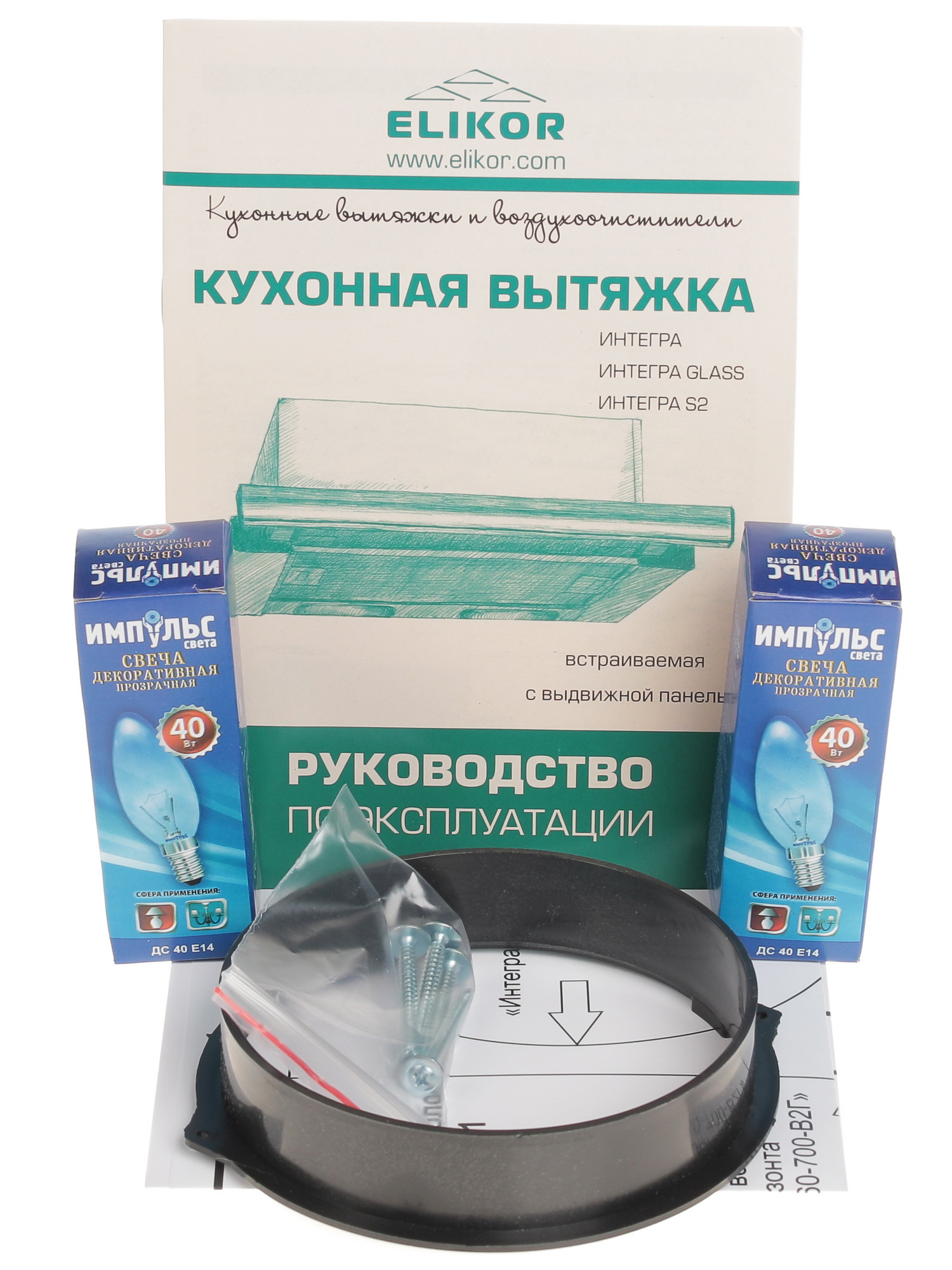1040563 Вытяжка телескопическая ELIKOR Интегра 60П-400-В2Л белый/серебристый STDN-0109606 - Вид №9