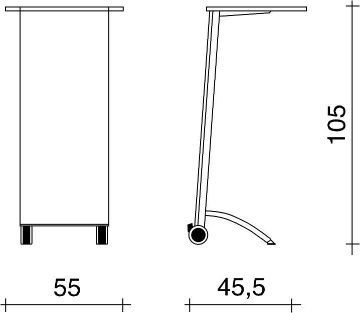 TALIN Офисная кафедра из мдф Multikom sun-id-1474478 - Вид №1