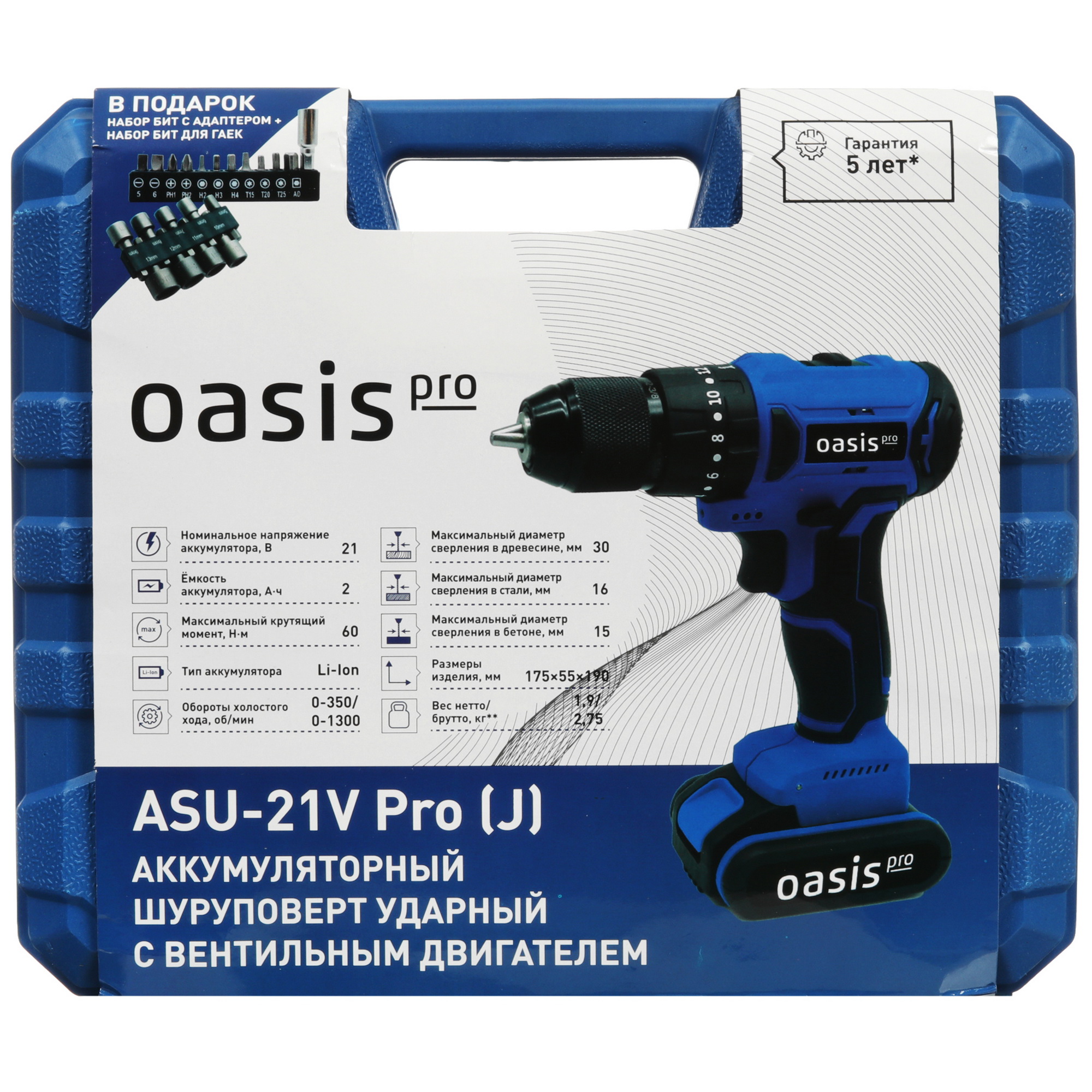 Шуруповерт Oasis ASU 21V Pro 9125051 STDN-0078427 - Вид №11
