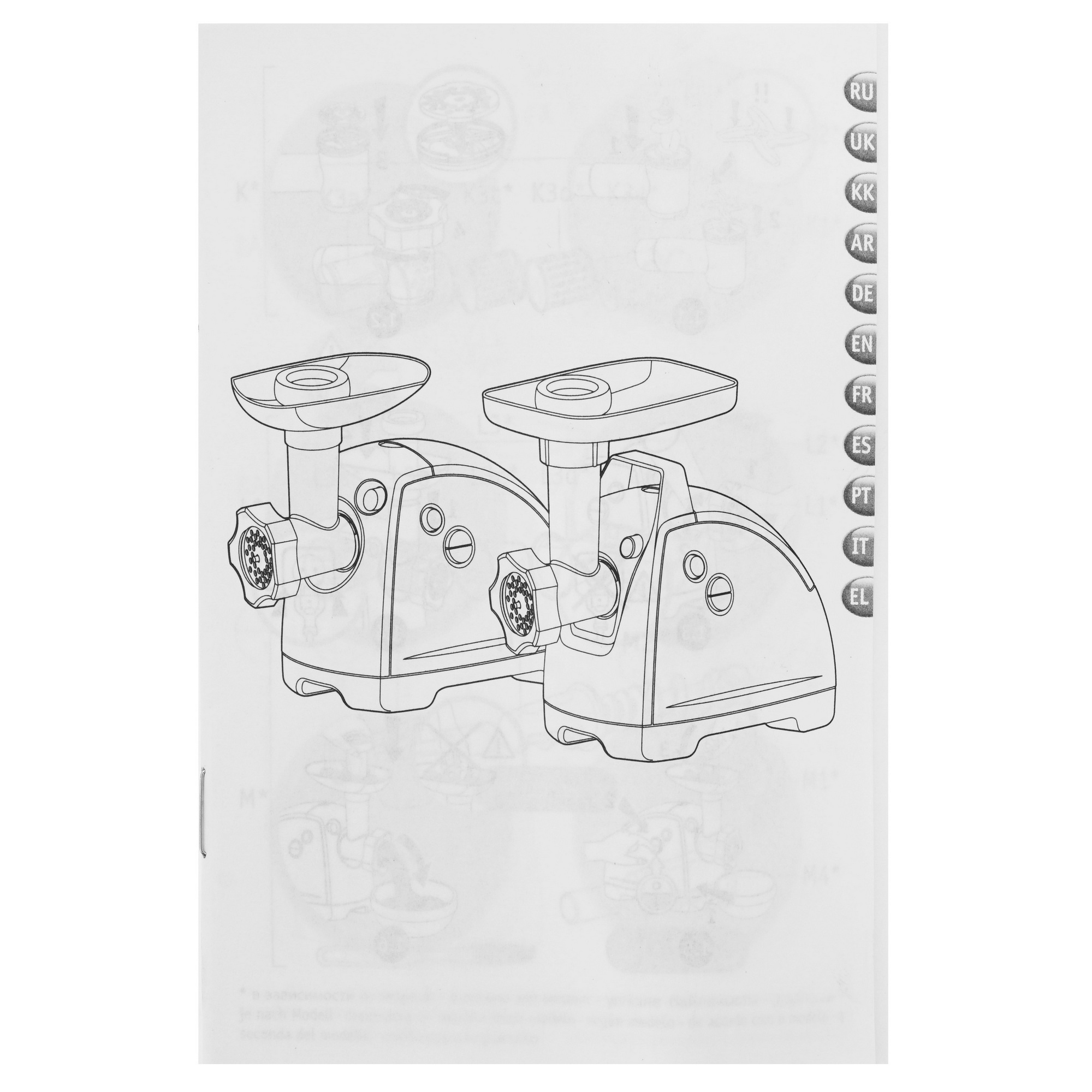 5602284 Мясорубка электрическая Moulinex HV8 ME622832 черный STDN-0055960 - Вид №12