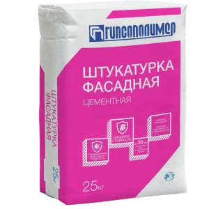 Штукатурка цементная Гипсополимер Фасадная 25 кг