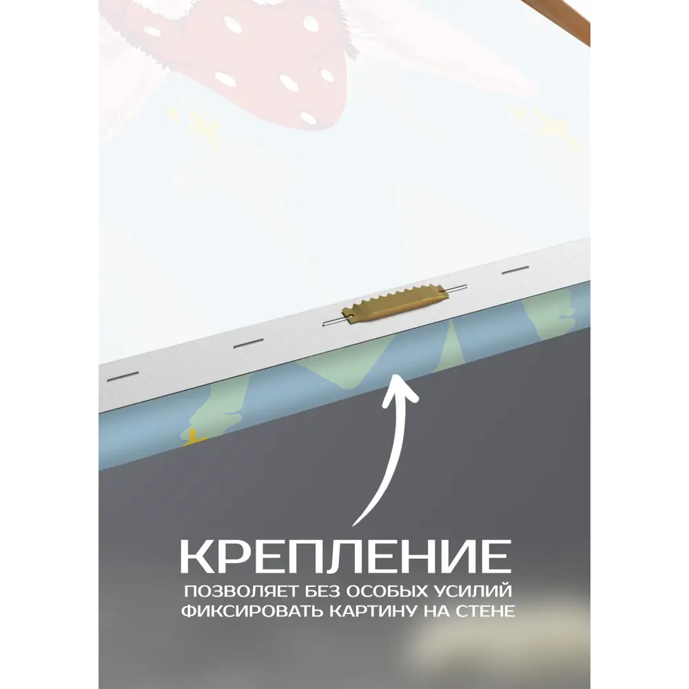 Картина на холсте Модная шапка 30x30 см 87233242 STLM-2004950 FBRUSH  - Вид №4