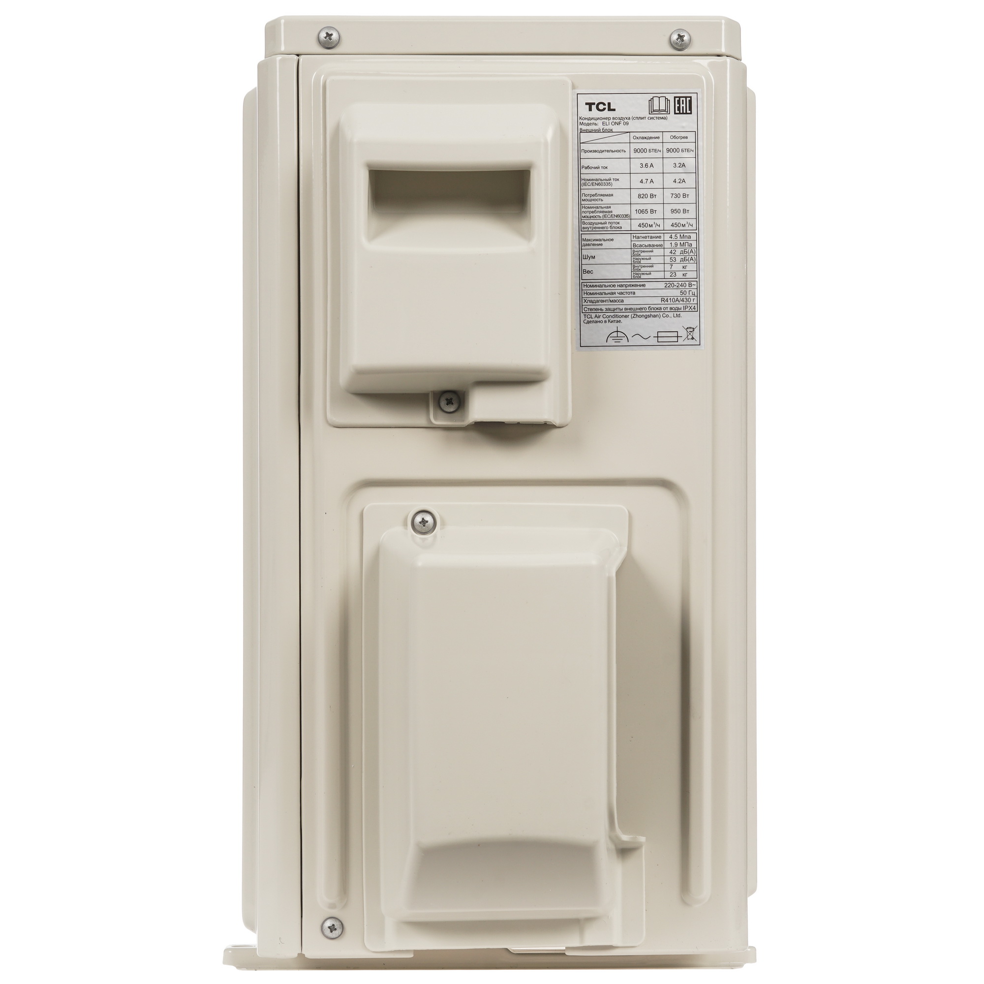 5433250 Кондиционер настенный сплит-система TCL ELI ONF 09 белый STDN-0068684 - Вид №6