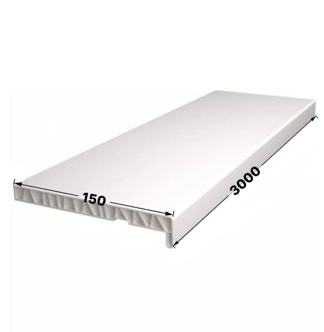 Подоконник ПВХ /белый/ 150х3000 STSR-1948 STELLA 