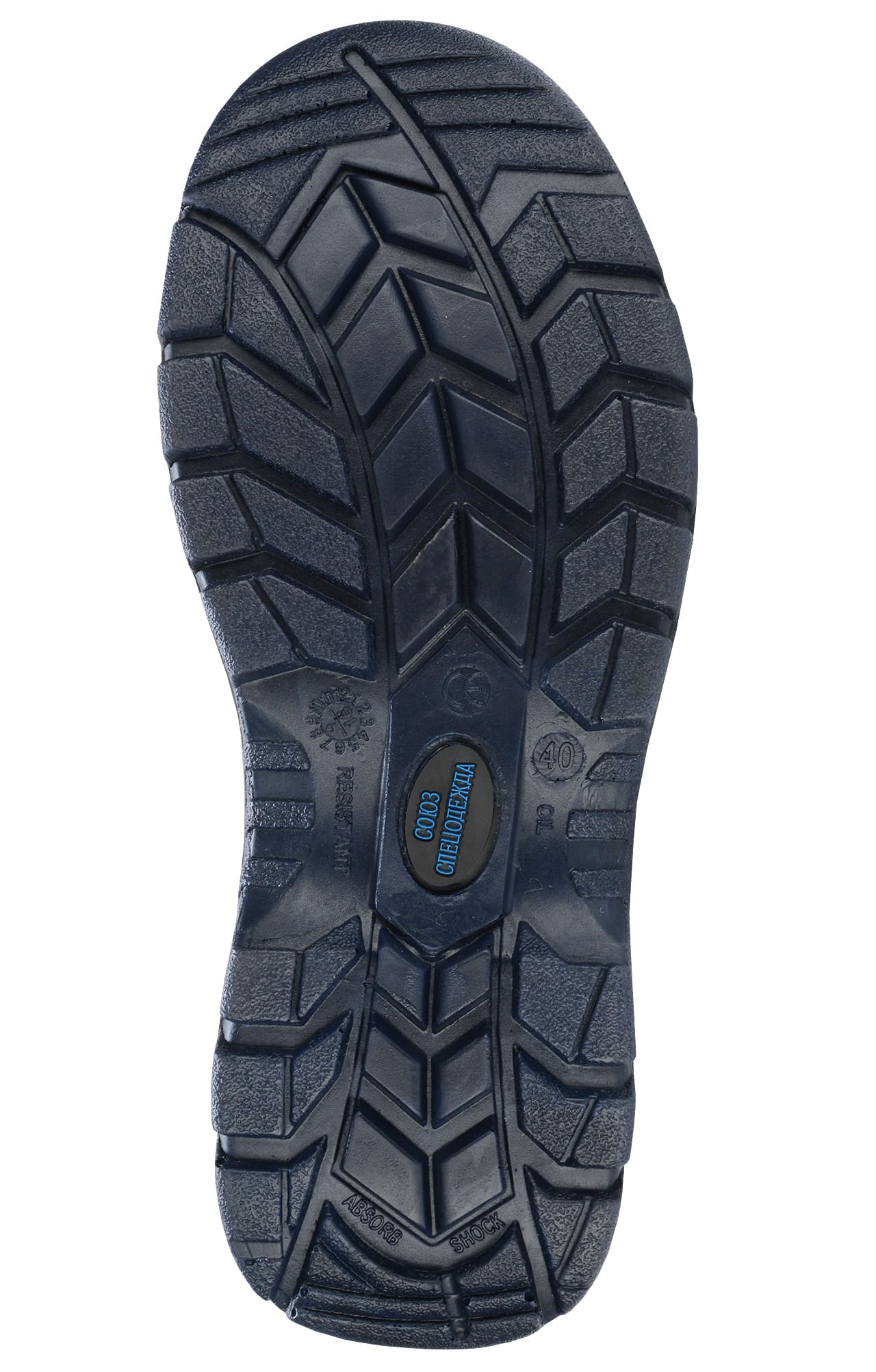 69181 Кроссовки "Союз"  Летняя обувь  размер 44 Спецодежда  - Вид №5