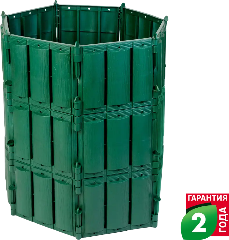 Компостер GEOLIA 465 л для эффективного компостирования на участке 86421501