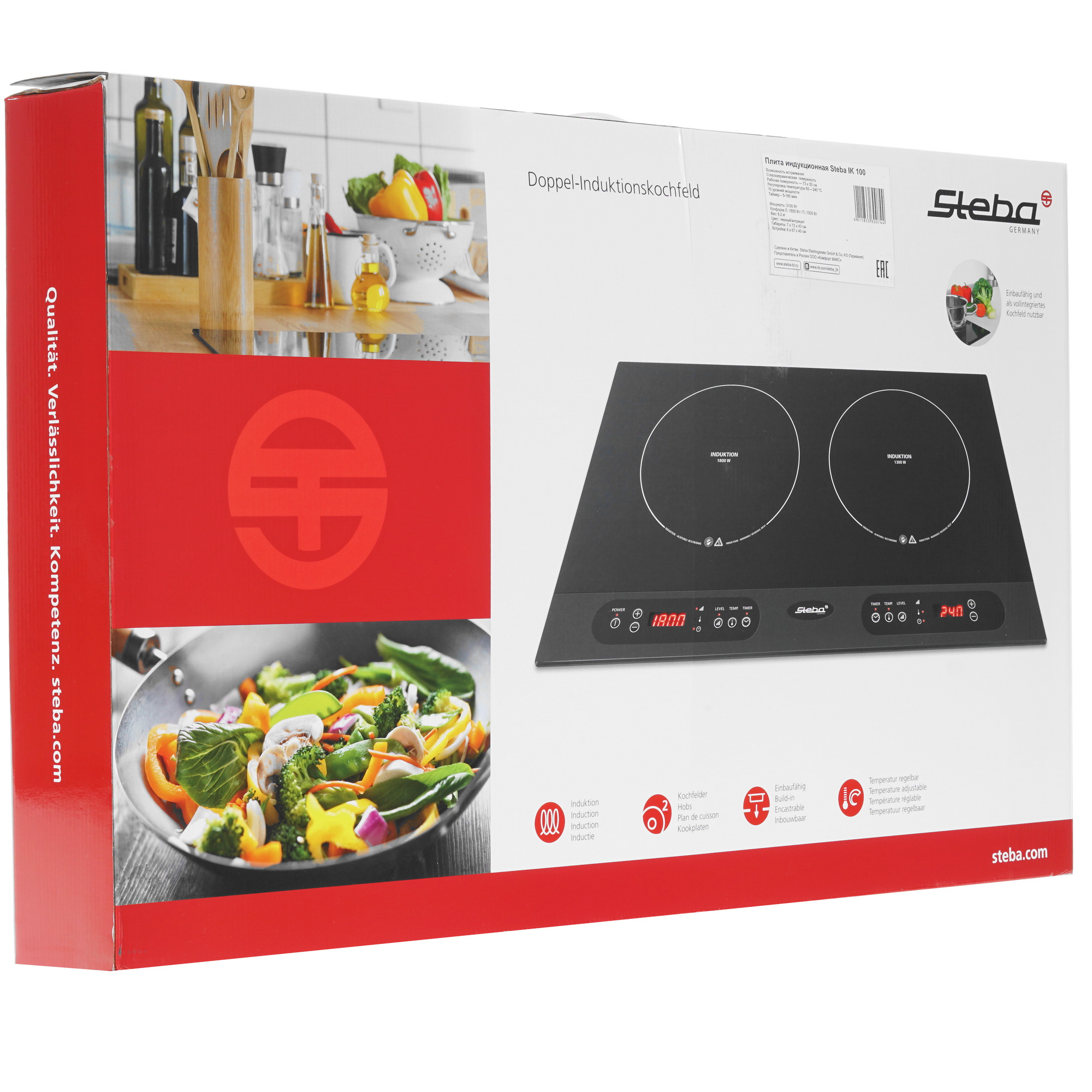 8195367 Плита компактная электрическая Steba IK 100 черный STDN-0016886 - Вид №7