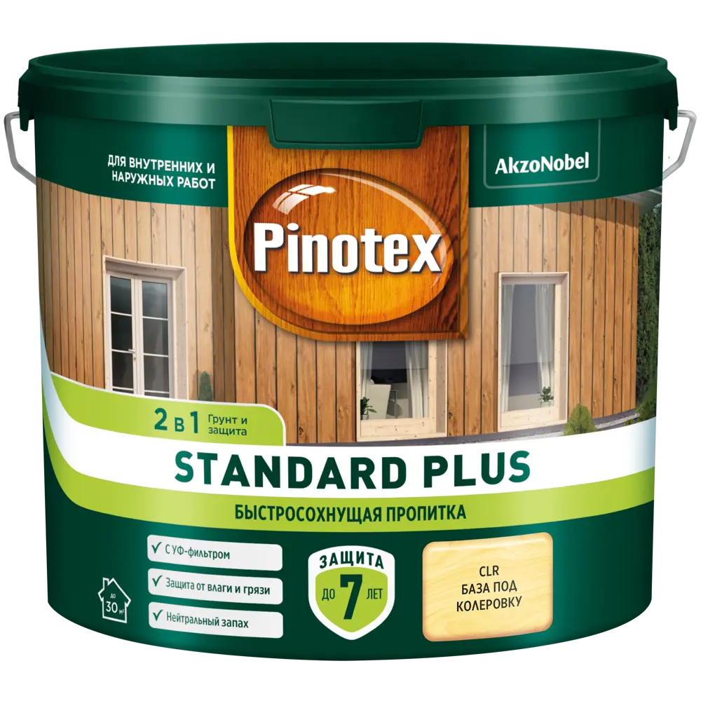 PINOTEX Standard Plus - антисептик для древесины с УФ-защитой 2.5 л 86543998 STLM-0069890 - Вид №1
