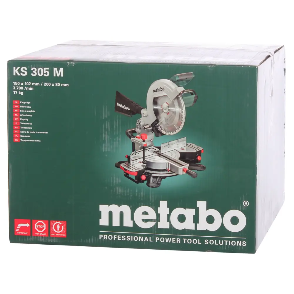 Пила торцовочная Metabo KS 305 M 619003000, 2000 Вт, 305 мм 81932774 STLM-2192185  - Вид №5
