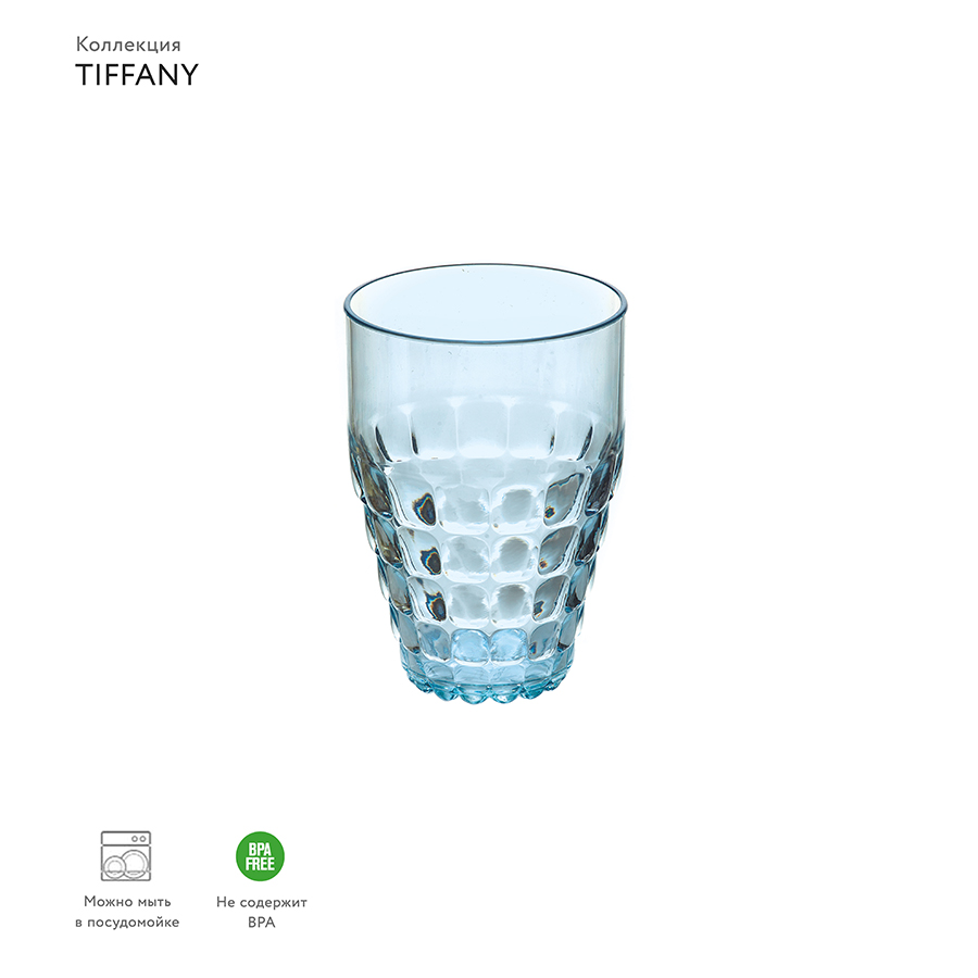 22570181 Стакан tiffany, 510 мл, акрил, голубой Guzzini  - Вид №2