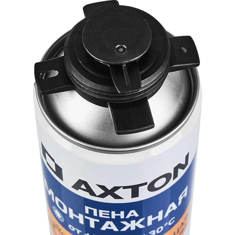 Пена монтажная профессиональная Axton 55 летняя быстросохнущая 870 мл STLM-2042396 - Вид №1