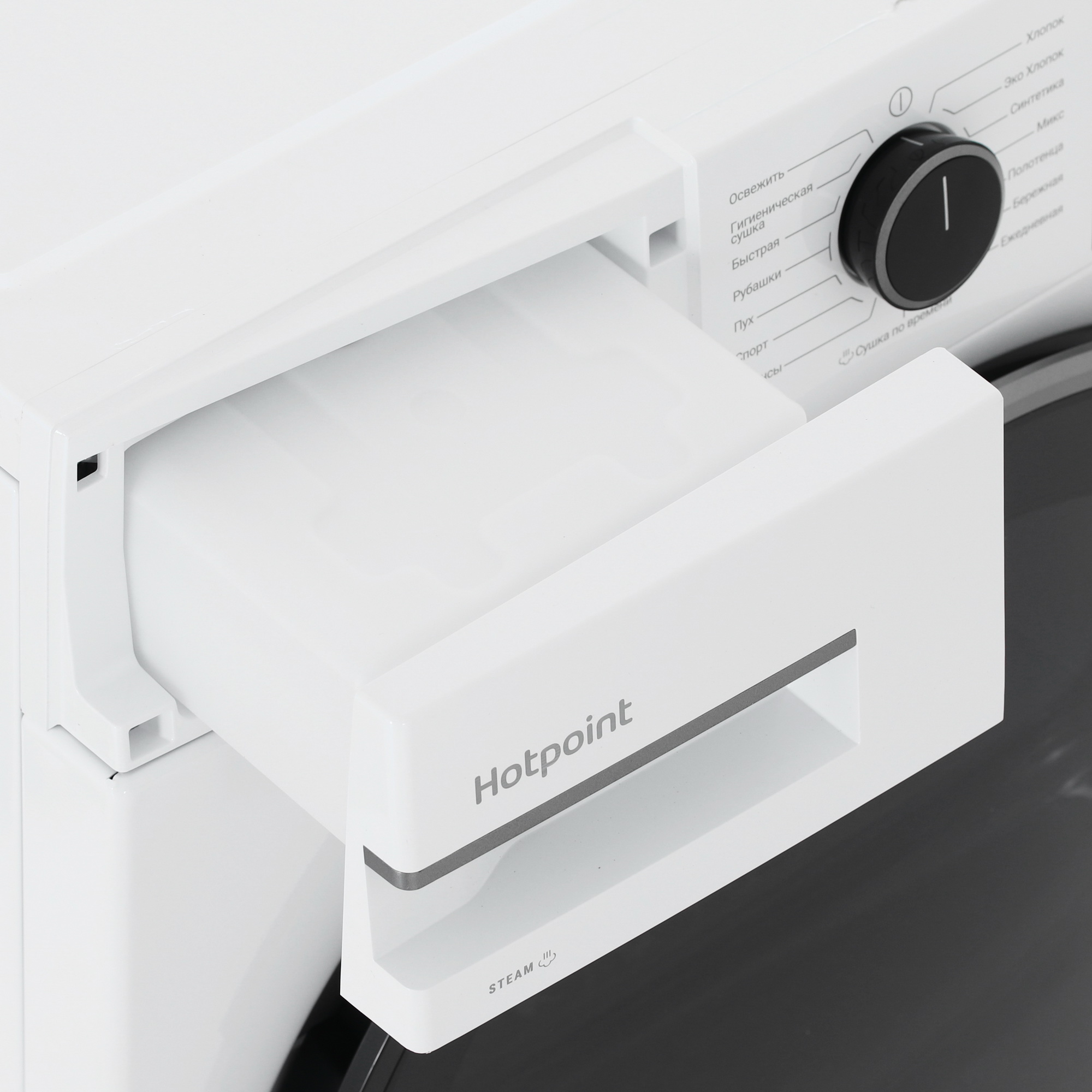 9171294 Сушильная машина Hotpoint TDSH 85V W белый STDN-0011212 - Вид №10