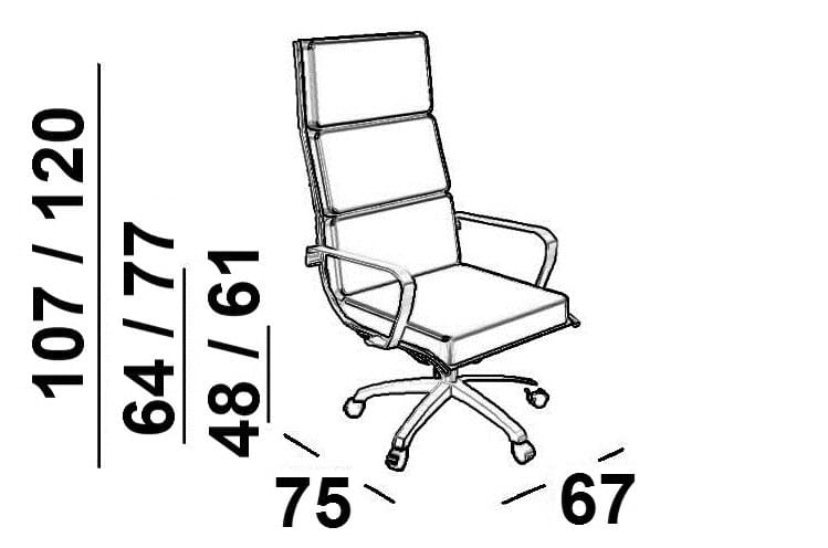 Мягкое регулируемое по высоте офисное кресло Luxy ARCH-00070213 - Вид №4