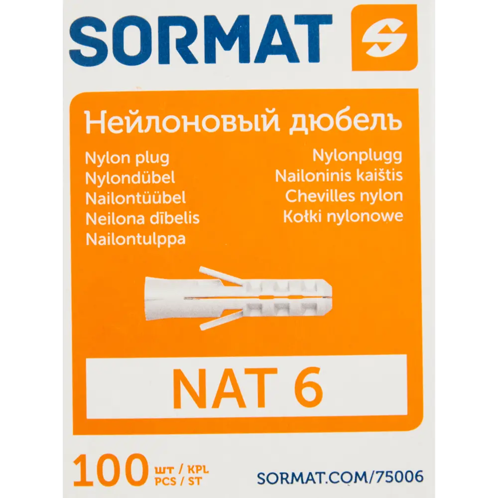 Дюбель нейлоновый SORMAT NAT 6×30 для бетона и кирпича 100 шт 82254309 STLM-0023232 - Вид №3