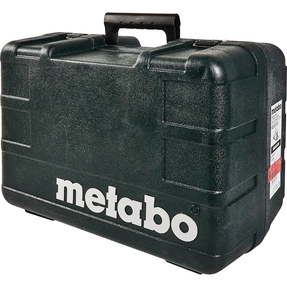 Пила циркулярная сетевая Metabo KS 55 FS, 1200 Вт, 160 мм STLM-2073512 - Вид №6