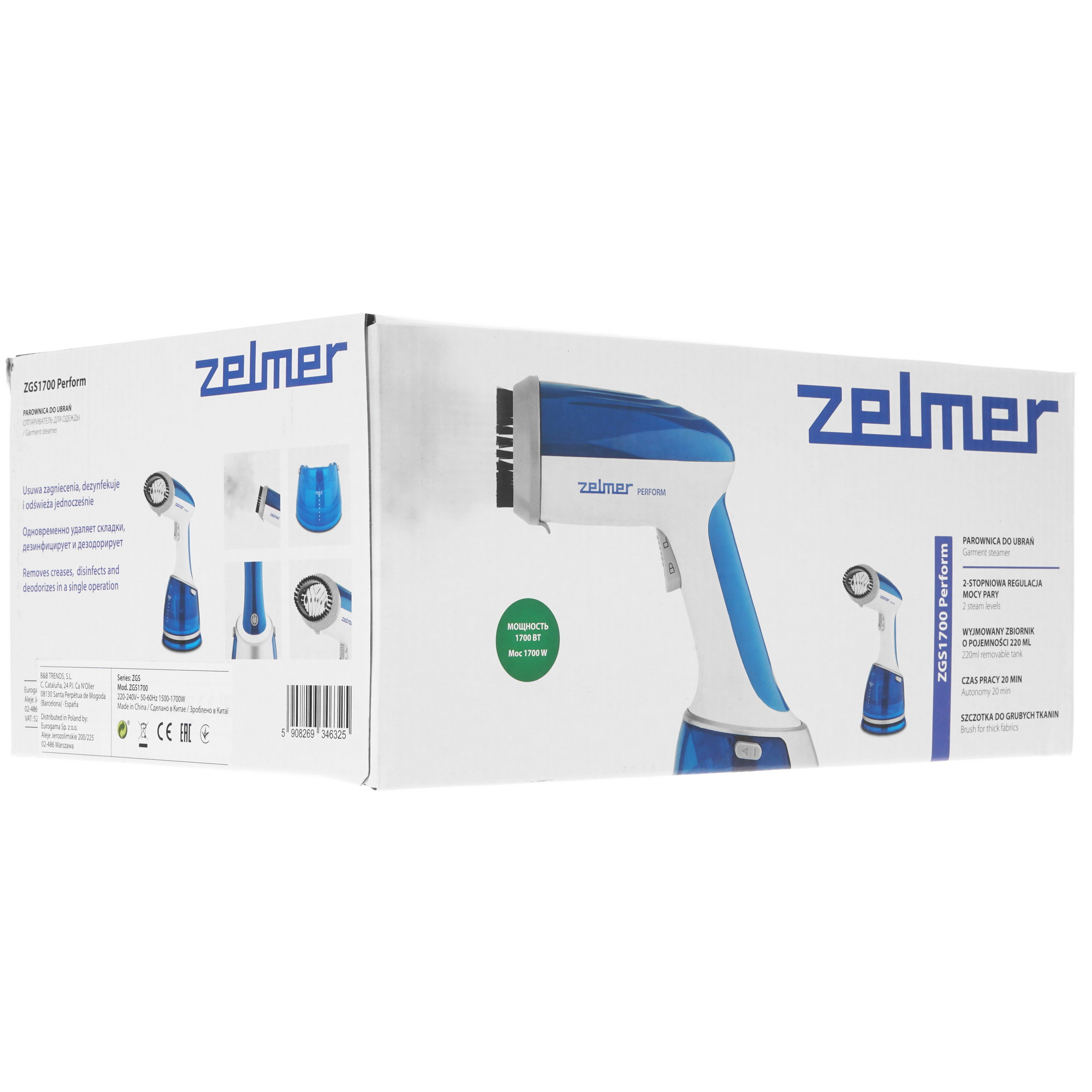 8197557 Отпариватель Zelmer ZGS1700 Perform белый STDN-0094027 - Вид №6