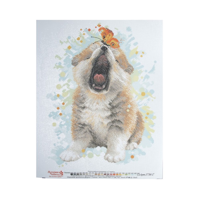 1736 Канва/ткань с рисунком Рисунок на канве 33 см х 45 см "Первое знакомство" Матренин посад 